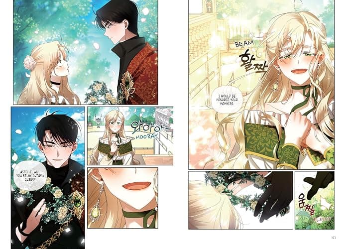 How to Hide the Emperor's Child, Volume 1 thumbnail 6