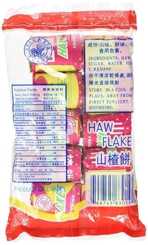 Haw Flakes - 10 Rolls (3.17 Oz) Traditional Chinese Fruit Candy thumbnail 4