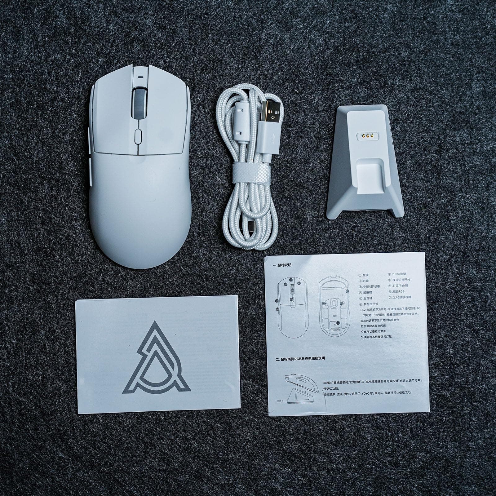 MechLands AJAZZ AJ139 V2 MC Gaming Mouse with Charging Base, Adjustable 12,000 DPI, PAW3311 Sensor, 3 Modes Wireless Mouse, 500mAh Battery, 1000 Polling Rate, 66g Lightweight, Win/Mac (White) thumbnail 9