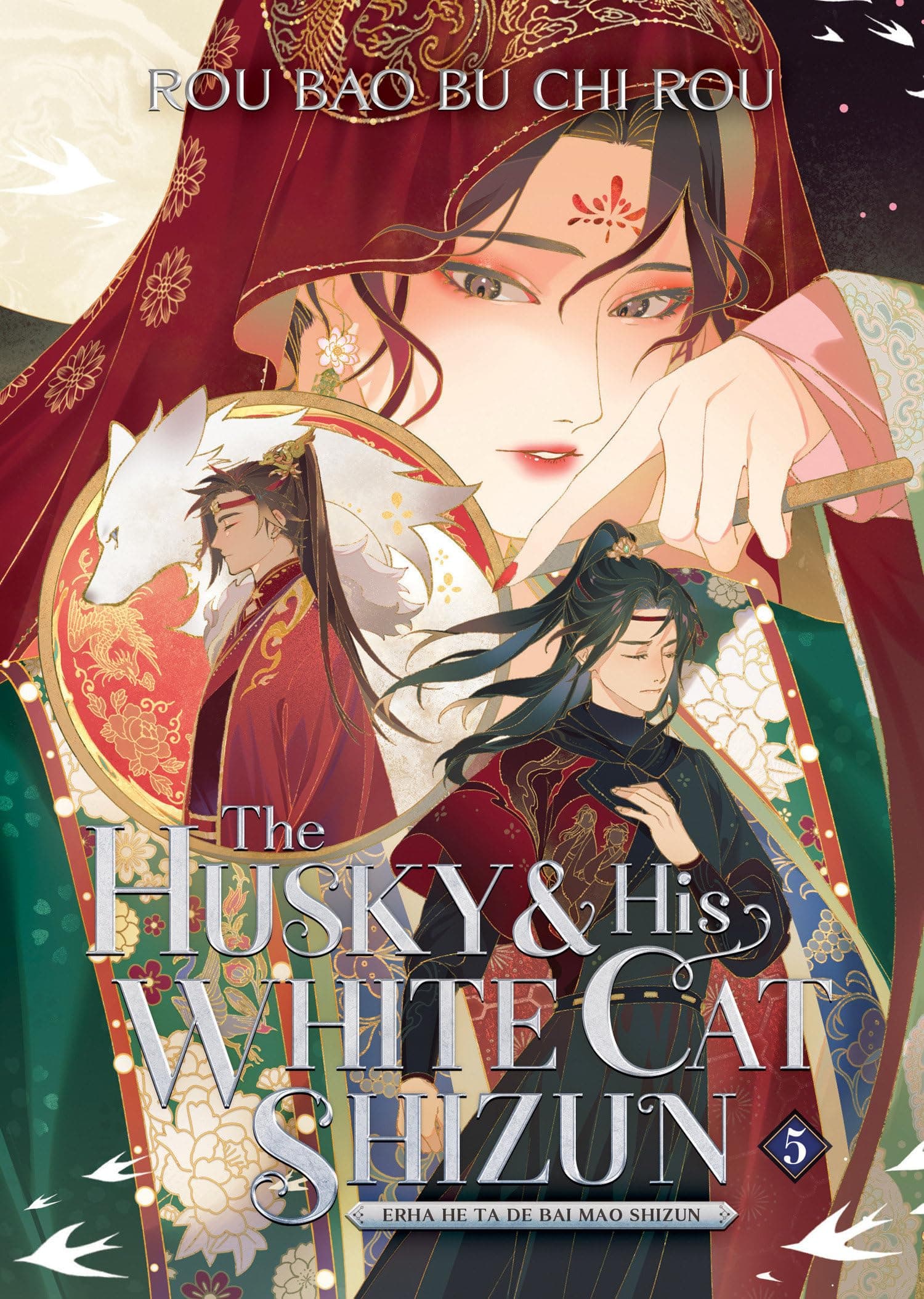 HUSKY & HIS WHITE CAT SHIZUN L NOVEL 05: 5 - Image 1