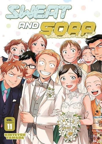 Sweat and Soap Manga Complete Collection Set Volumes 1-11 by Kintetsu Yamada thumbnail 6