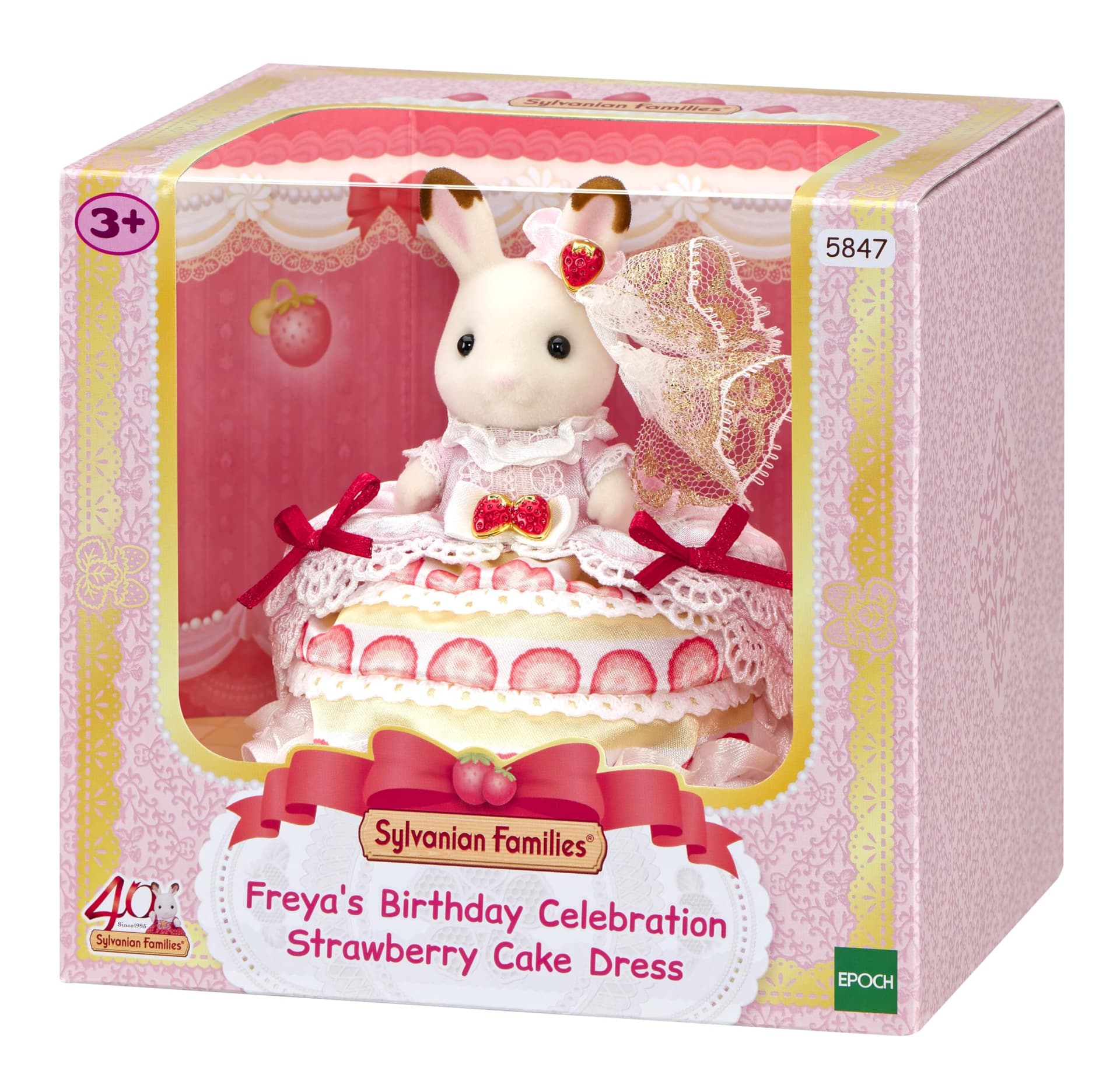 Sylvanian Families Freya Birthday Celebration Dress/Toys thumbnail 4