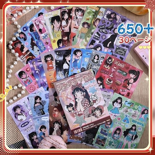 Girl's Japanese Retro Sticker Book, Anime Showa Girl Theme - 650+ Cute Old Showa Style Comics Stickers, for DIY Scrapbooking Journaling Handbook Decoration thumbnail 3