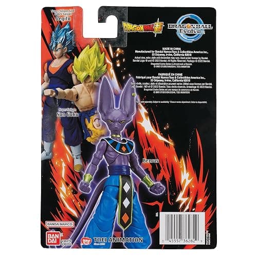 Bandai - Dragon Ball Super Evolve - 5 Beerus Action Figure thumbnail 8