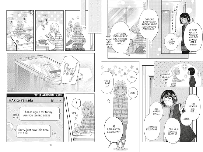 My Love Story with Yamada-kun at Lv999 Volume 4 thumbnail 6