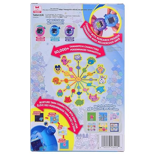 Tamagotchi Paradise - Blue Water thumbnail 8