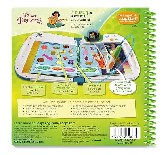 LeapFrog LeapStart 3D Disney Princess Shine with Vocabulary Book thumbnail 4