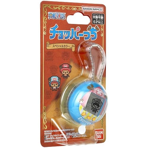 Tamagotchi Nano x One Piece - New World thumbnail 7