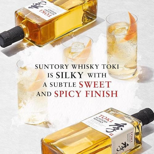 Suntory Japanese Whisky – Toki – Vibrant Blend of Yamazaki, Hakushu & Chita – Notes of Green Apple, Grapefruit & Vanilla – 70 cl 43% ABV thumbnail 4