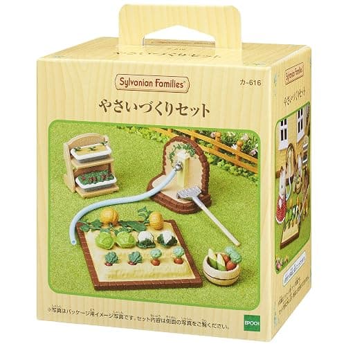Epoch Sylvanian Families Sylvanian Family Vegetable Gardening Set KA-616 (Japan Import) thumbnail 4