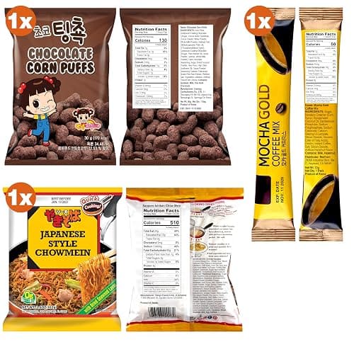 Dagaon Korean Japanese Snack Box - 20 Count. Assortment of Treats from Korea and Japan. Including Ramen, Biscuits, Cookies, Pies, Crackers, Chips, Candies. Dagashi Collection Set. thumbnail 3