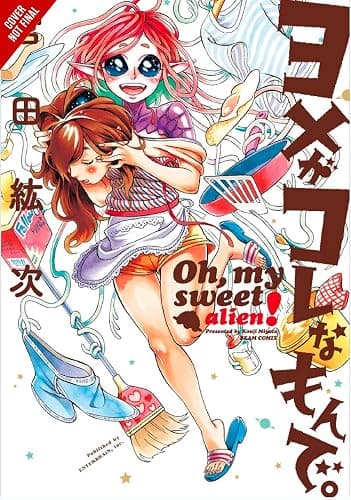 Oh, My Sweet Alien! - Image 1