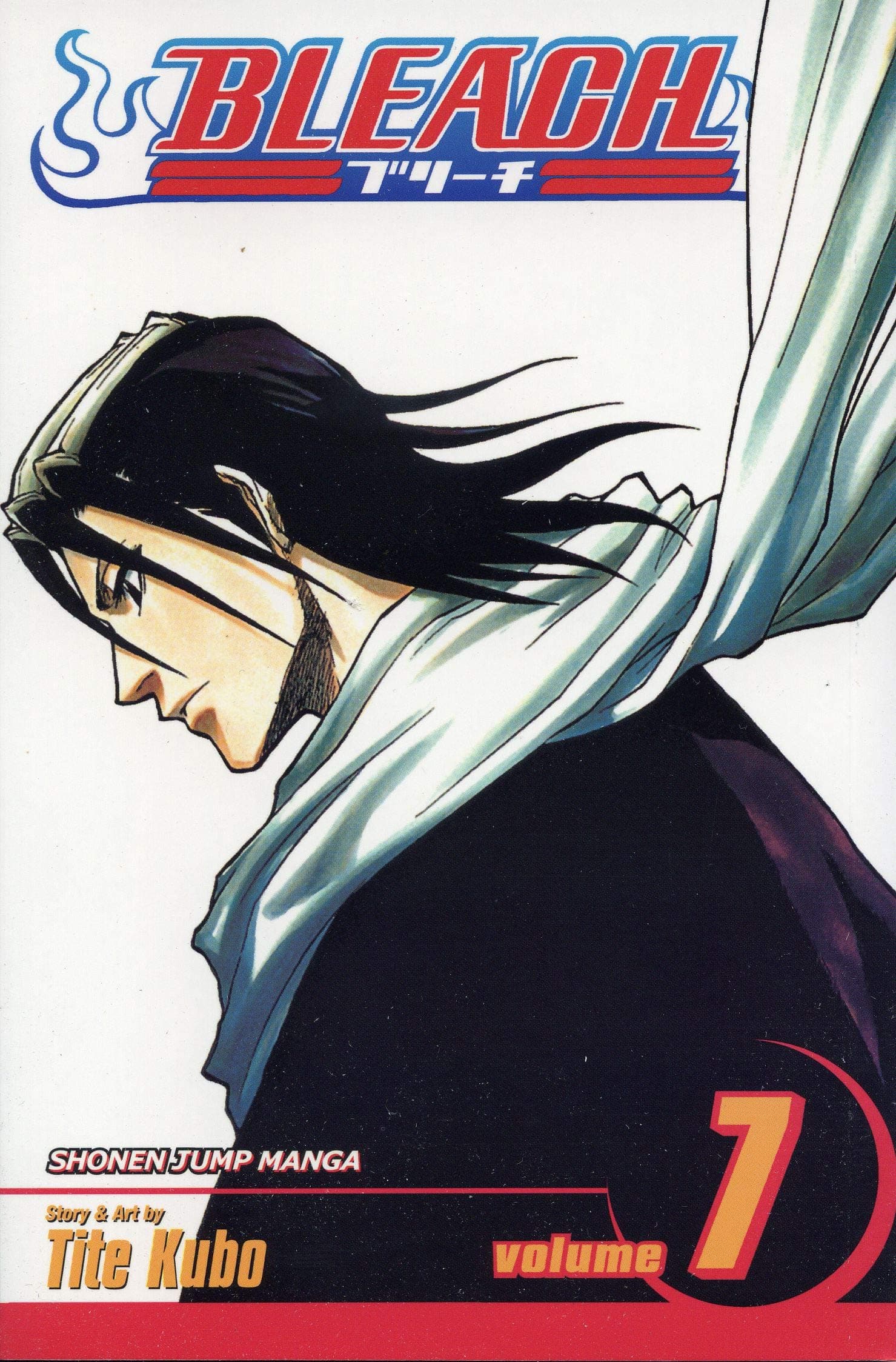 Bleach, Vol. 7: The Broken Coda (Volume 7) - Image 1