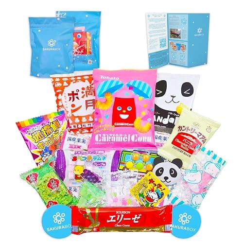 japanese snack bag 🇯🇵 - Image 1