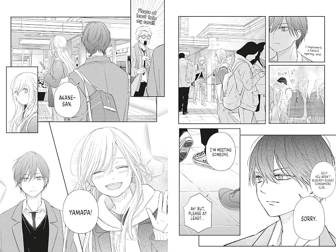 My Love Story with Yamada-kun at Lv999 Volume 5 thumbnail 5
