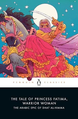The Tale of Princess Fatima, Warrior Woman: The Arabic Epic of Dhat al-Himma - Image 1