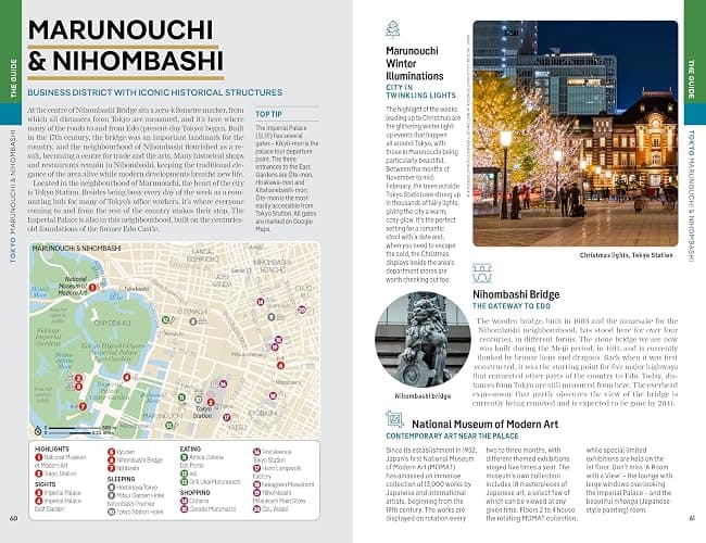 Lonely Planet Japan (Travel Guide) thumbnail 15