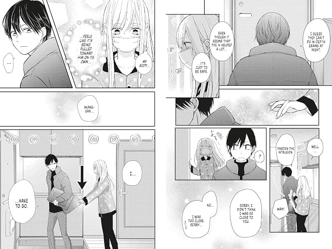 My Love Story with Yamada-kun at Lv999 Volume 4 thumbnail 3