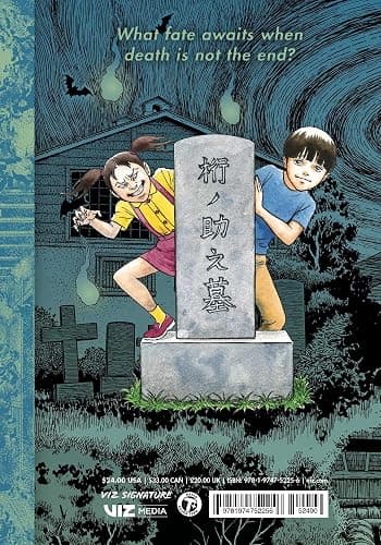 The Liminal Zone, Vol. 2 (Junji Ito) thumbnail 2