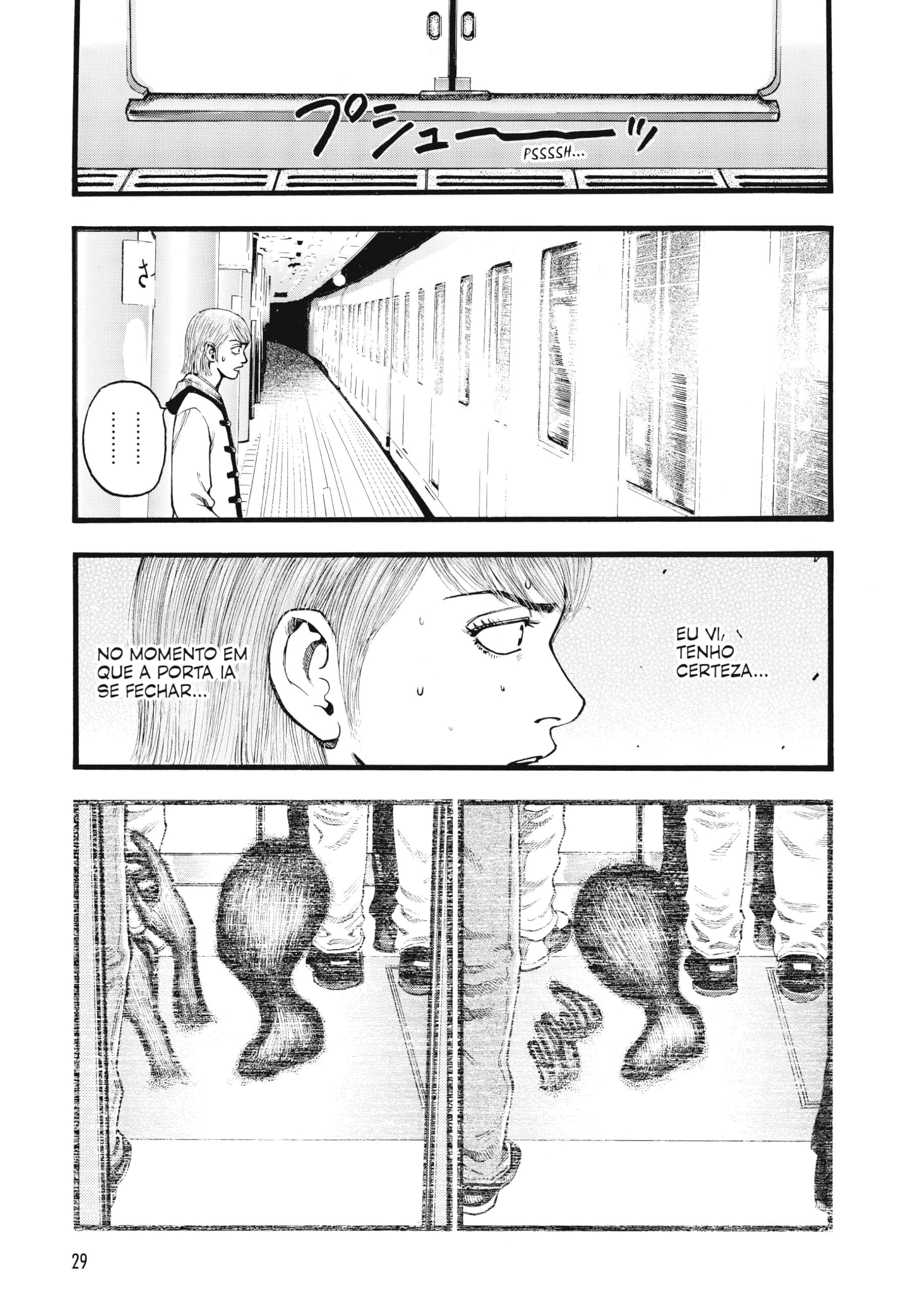 PTSD Radio: Frequências do Terror (Mangá - Vol. 1 de 3) thumbnail 8