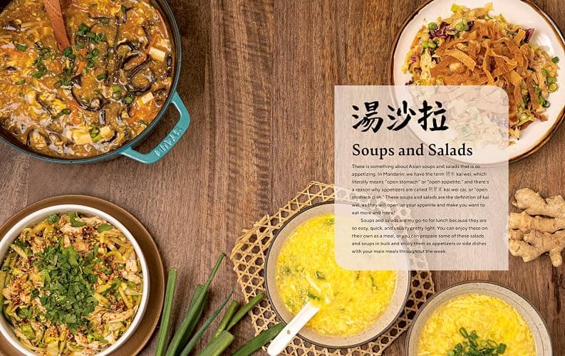 Tiffy Cooks: 88 Easy Asian Recipes from My Family to Yours: A Cookbook thumbnail 5