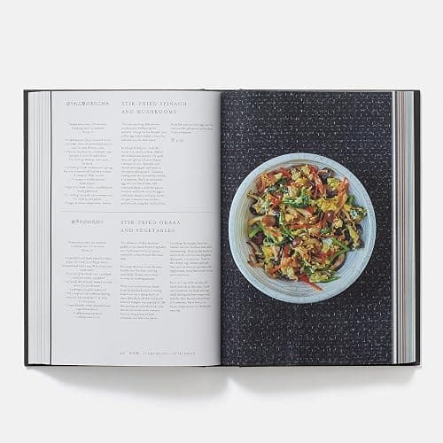 Japan: The Cookbook thumbnail 6