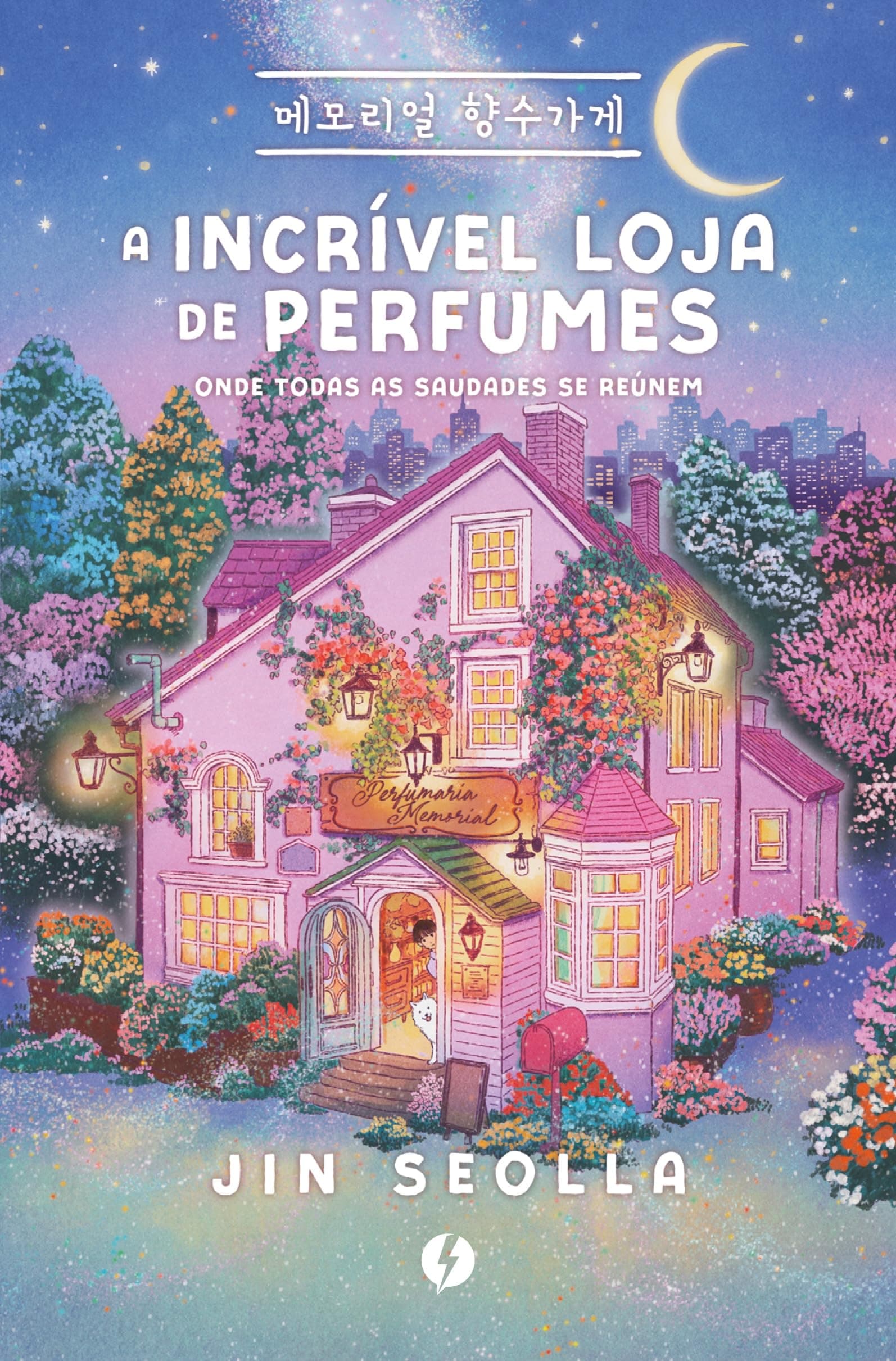 A incrível loja de perfumes - Image 1