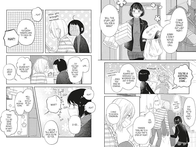 My Love Story with Yamada-kun at Lv999 Volume 4 thumbnail 5