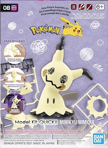 Bandai Hobby - Pokémon - 08 Mimikyu, Bandai Spirits Pokémon Model Kit thumbnail 5