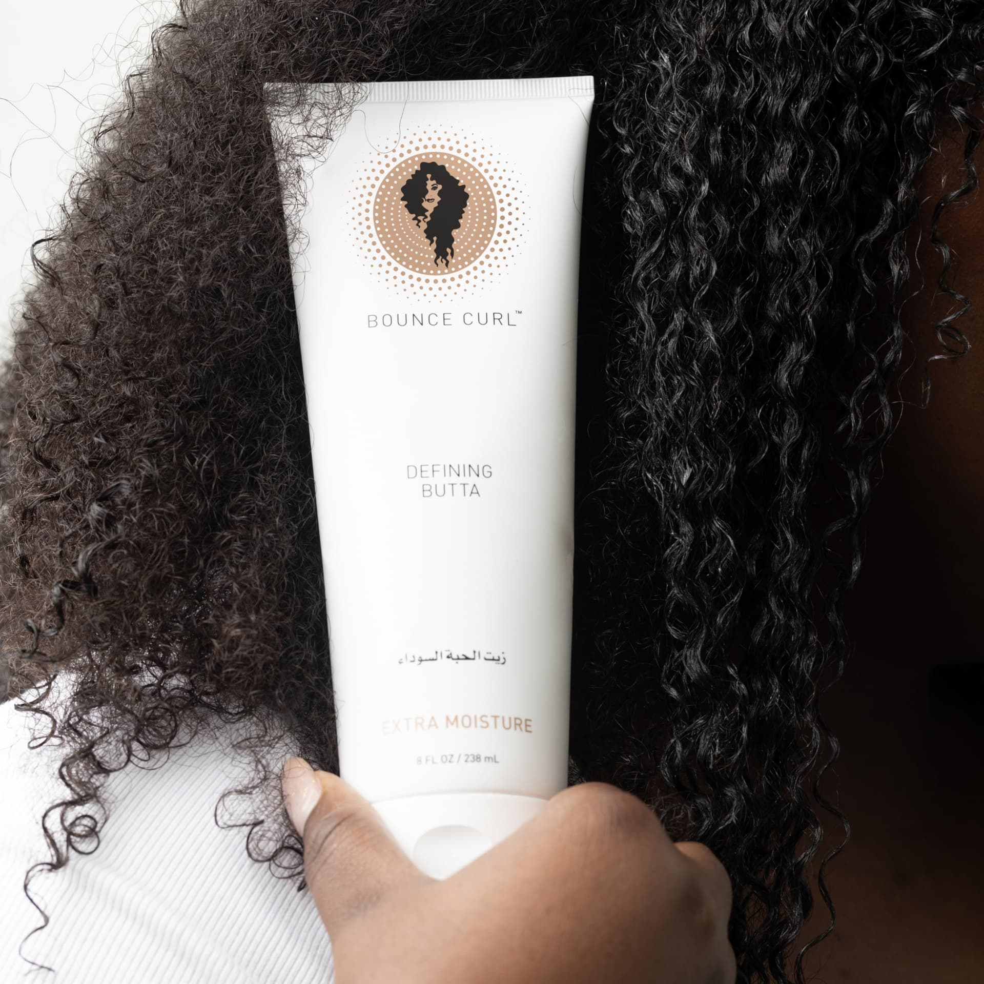 Bounce Curl Defining Butta with Murumuru Butter & Baobab Oil + Liner101 LPS40 Eye Pencil thumbnail 2