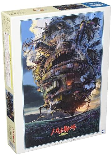ensky Puzzle Château en Mouvement (1000 pièces) - Image 1