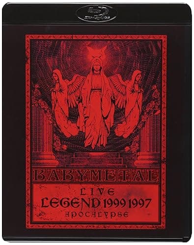 Live ~ Legend 1999&1997 Apocalypse [Blu-ray] (2014) - Image 1