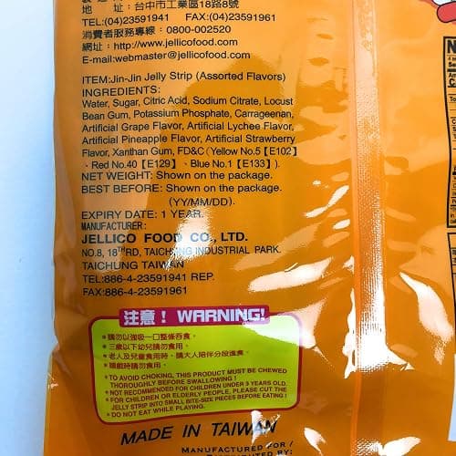 Jin Jin - Jelly Strip (Jelly Filled Straws in Assorted Flavors) - Net Wt. 14.1 Oz. thumbnail 3