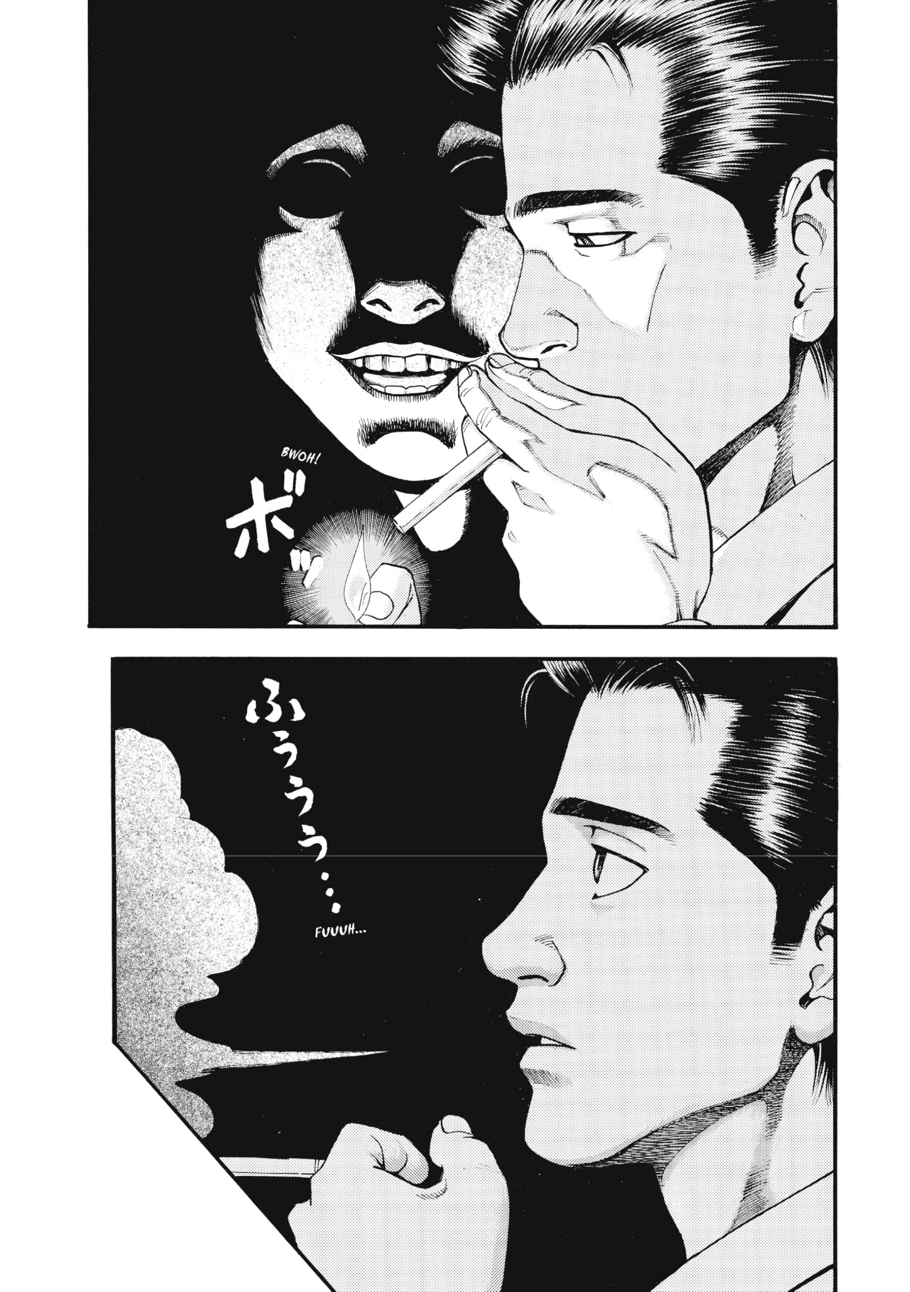 PTSD Radio: Frequências do Terror (Mangá - Vol. 1 de 3) thumbnail 7