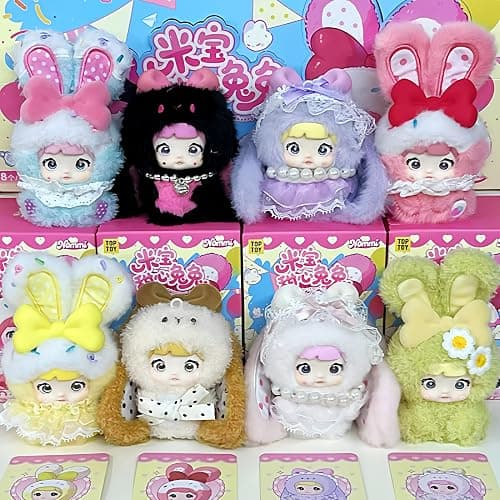 Shopular Nommi Sweetheart Bunny Series Blind Box 2ndgen Mibao Kawaii Action Figure Mystery Plush Doll Bag Keychain Pendant thumbnail 9