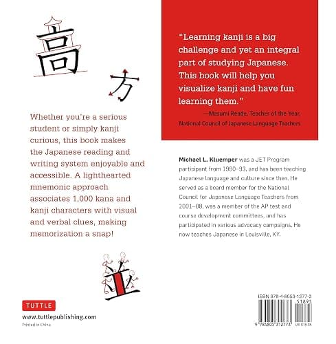 Japanese Kanji Made Easy: (JLPT Levels N5 - N2) Learn 1,000 Kanji and Kana the Fun and Easy Way (Online Audio Download Included) thumbnail 2