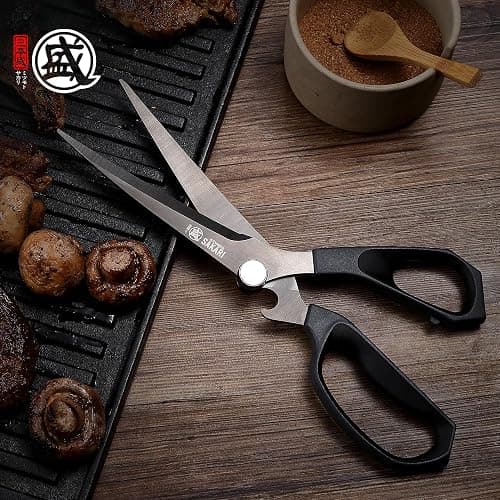 MITSUMOTO SAKARI Japanese Kitchen Shears, Cooking Scissors Titanium Plated for Meat Vegetable Herb thumbnail 2