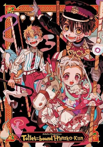 AidaIro Illustrations: Toilet-bound Hanako-kun (Volume 1) - Image 1