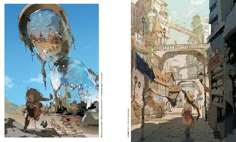 The Art of Posuka Demizu thumbnail 2