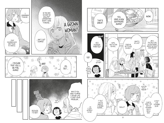My Love Story with Yamada-kun at Lv999 Volume 5 thumbnail 3