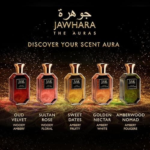 Jawhara Oud Velvet | Woody Ambery Eau de Parfum 3.3 fl oz | Oud with Notes of Saffron, Amber Wood, Leather and Warm Vanilla | Long Lasting | Everyday Wear | Travel Size thumbnail 4
