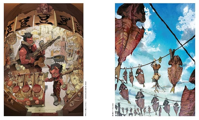 The Art of Posuka Demizu thumbnail 8