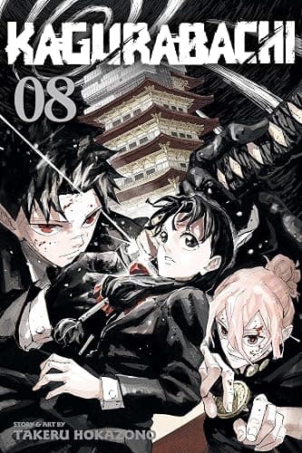 Kagurabachi, Vol. 8 - Image 1