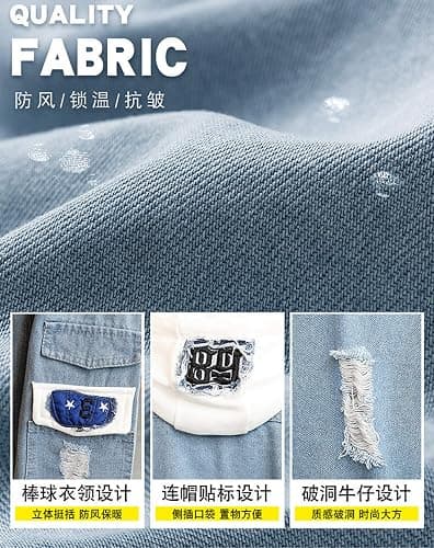 GO2COSY Anime My Dress-Up Darling Denim Jeans Jacket Hoodie Hooded Sweatshirt Sweater Pullover thumbnail 6