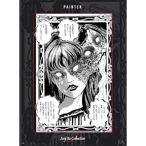 ABYSTYLE Junji Ito Boxed Poster Set 20.5" x 15.5" Includes 2 Mini Posters Horror Anime Manga Wall Art Prints for Bedroom Office Room Decor Gift thumbnail 3
