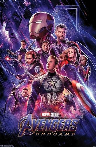 Marvel Avengers: Endgame - One Sheet Wall Poster, 19L" x 13W", Premium Unframed Version - Image 1