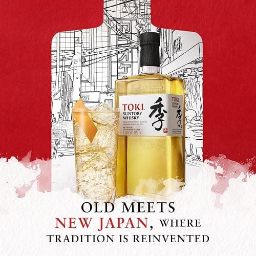 Suntory Japanese Whisky – Toki – Vibrant Blend of Yamazaki, Hakushu & Chita – Notes of Green Apple, Grapefruit & Vanilla – 70 cl 43% ABV thumbnail 7