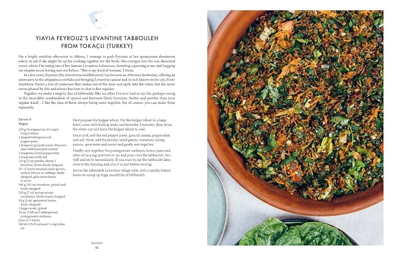 Yiayia: Time-perfected Recipes from Greece’s Grandmothers thumbnail 9