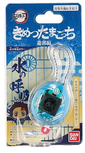 Tamagotchi Nano x Demon Slayer - Breath of Water Color thumbnail 5