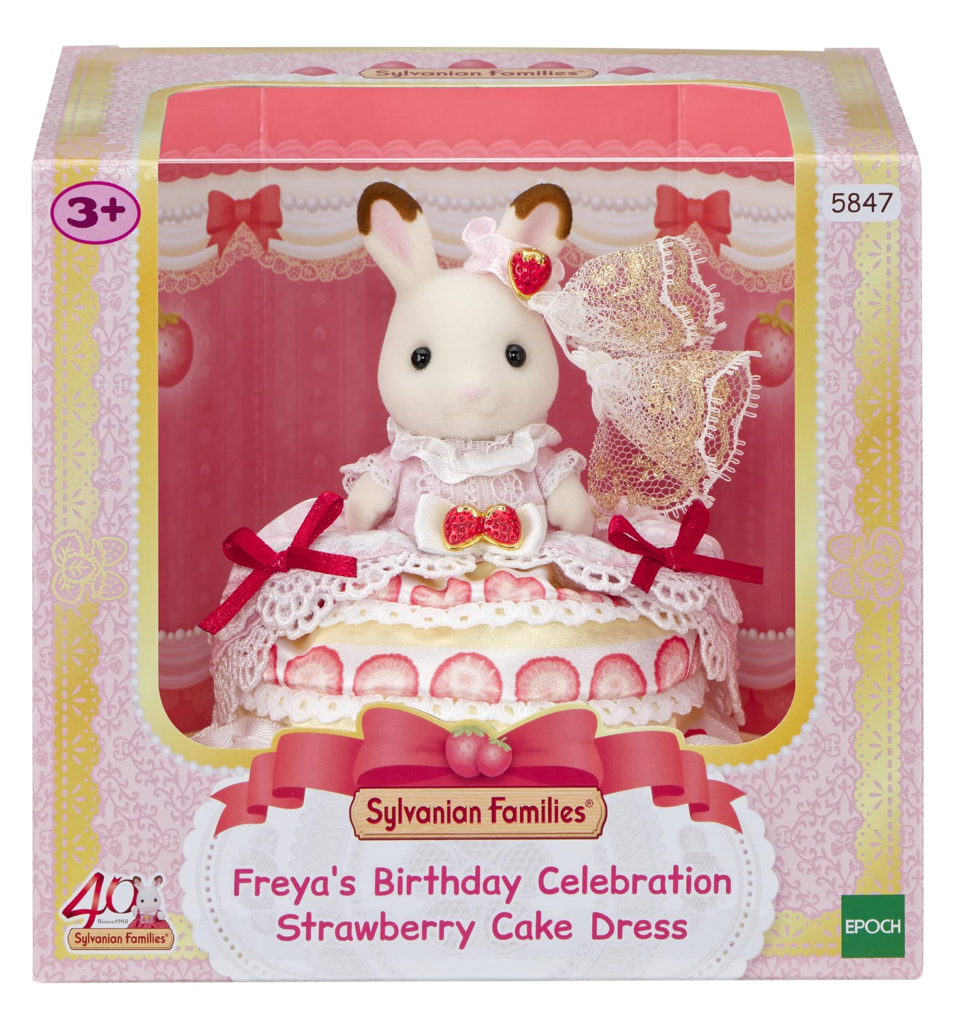 Sylvanian Families Freya Birthday Celebration Dress/Toys - Image 1